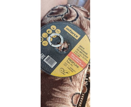 Диск отрезной по металлу (125х1.6х22.23 мм) Inforce IN125x1,6 – изображение 2