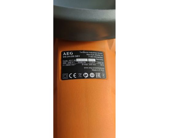 Угловая шлифмашина AEG WS24-230GEV 431765 – изображение 4