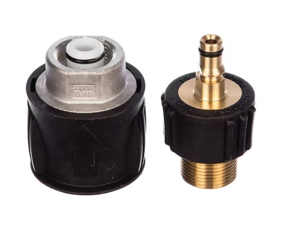 Комплект адаптеров для удлинительного шланга Karcher 2.643-037 