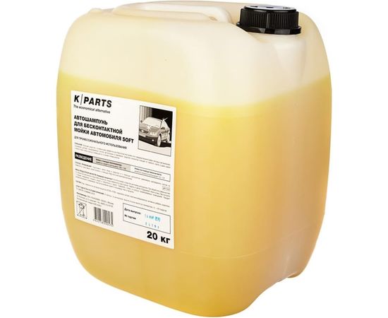 Автошампунь для б/м K-PARTS SOFT (20 кг) Karcher 9.605-626 