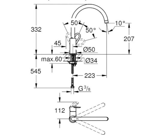Смеситель для мойки с высоким C-образным изливом GROHE BauLoop 31368001 – изображение 2