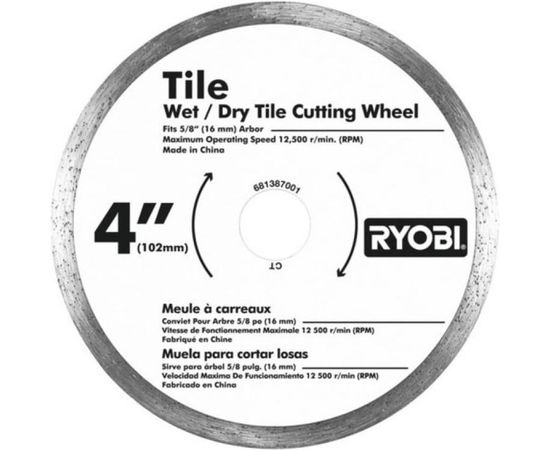 Плиткорез Ryobi 18В ONE+ LTS180M 5133000154 – изображение 4