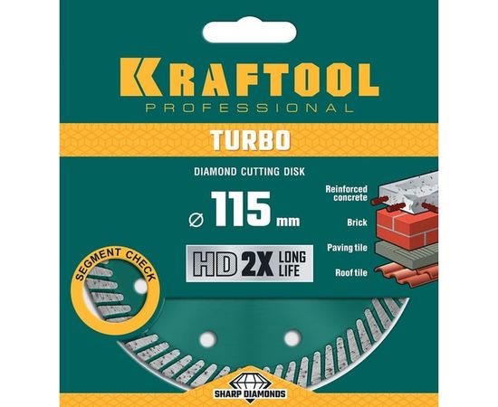 Диск алмазный отрезной турбо по бетону и кирпичу KRAFTOOL Turbo 115х22 мм 36682-115 