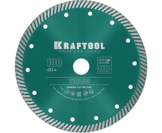 Диск алмазный отрезной турбо по бетону и кирпичу KRAFTOOL Turbo 180х22 мм 36682-180 