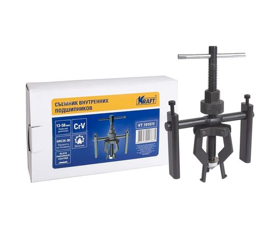 Съемник внутренних подшипников KRAFT 13-58 мм KT 701072 