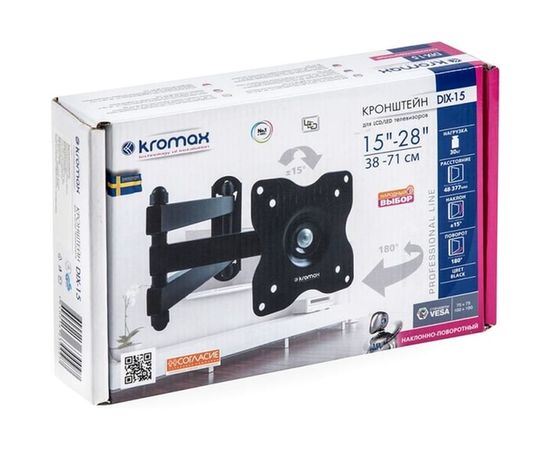 TV кронштейн Kromax DIX 15 black 20202 – изображение 3
