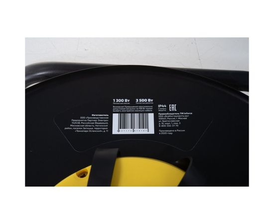 Силовой удлинитель на катушке Inforce 4 гнезда, с/з КГт 3х1,5 16A 30м IP44 09-15-01 – изображение 6