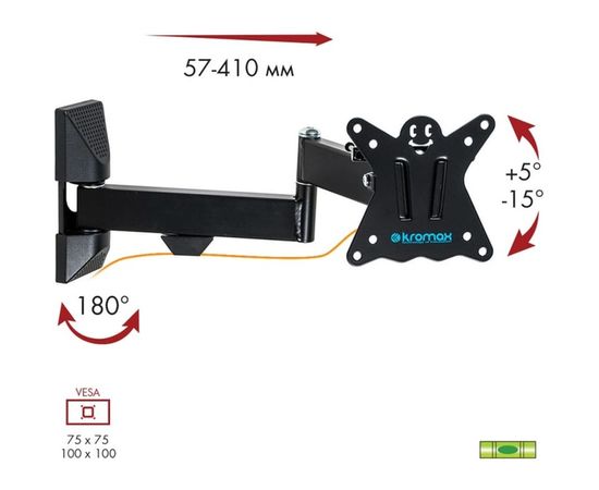 TV кронштейн Kromax CASPER 104 black 20171 – изображение 12
