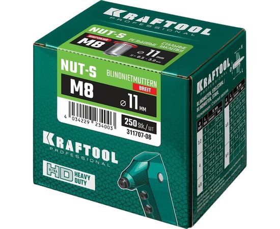 Резьбовые заклепки KRAFTOOL Nut-S М8, 250 шт 311707-08 – изображение 4