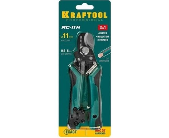 Кабелерез Kraftool RC-11K 22696-3 – изображение 2
