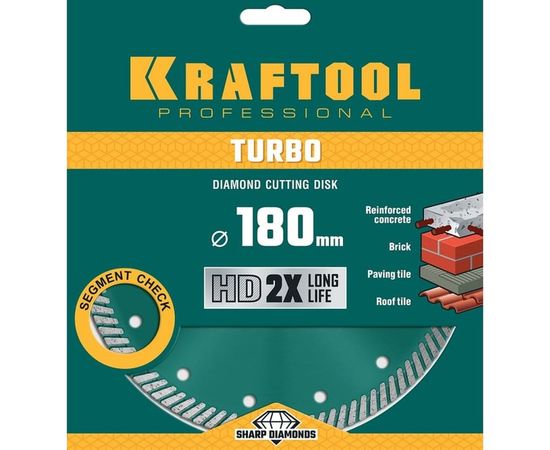 Диск алмазный отрезной турбо по бетону и кирпичу KRAFTOOL Turbo 180х22 мм 36682-180 – изображение 4