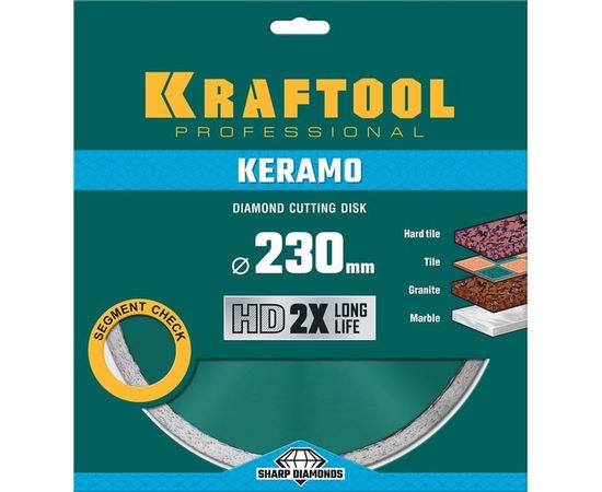 Диск алмазный отрезной сплошной по керамограниту KRAFTOOL Keramo 230х22 мм 36684-230 – изображение 4