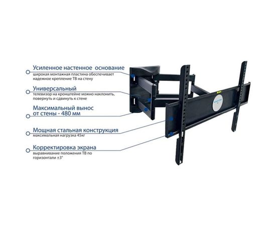 TV кронштейн Kromax ATLANTIS 55 black 29008 – изображение 3