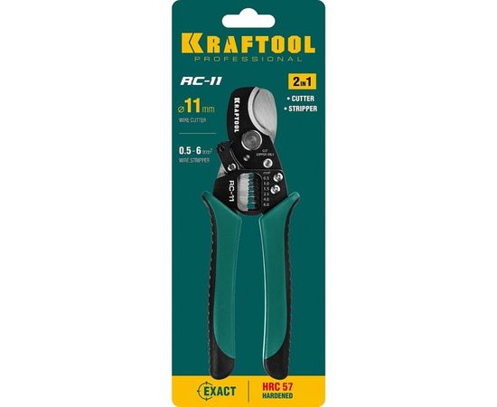 Кабелерез KRAFTOOL RC-11 d-11 мм, 0.5-6 мм2, съемник изоляции 22696-2 – изображение 4