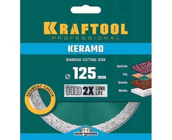 Диск алмазный отрезной сплошной по керамограниту KRAFTOOL Keramo 125х22 мм 36684-125 – изображение 2
