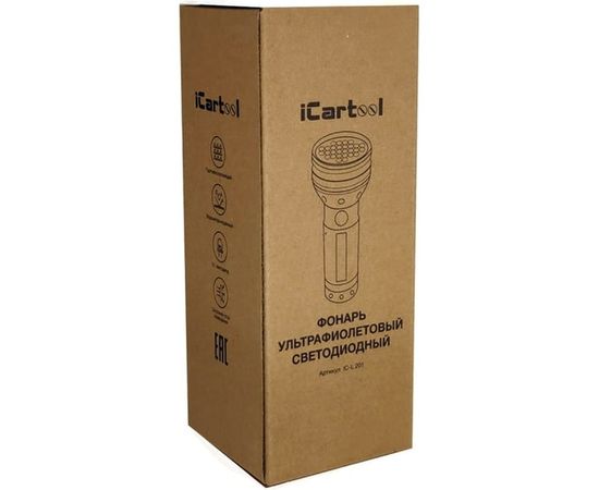 Ультрафиолетовый фонарь iCartool 51 светодиод IC-L201 – изображение 4