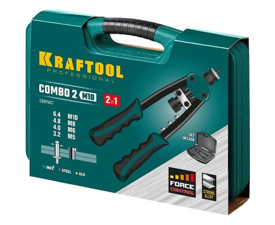 Комбинированный двуручный заклепочник Kraftool Combo2-M10 в кейсе 31181, резьбовые М5-М10, 31181 – изображение 6