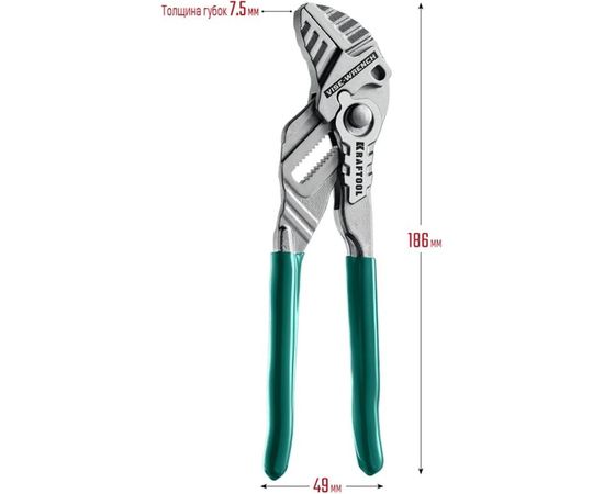 Переставные клещи KRAFTOOL 180мм, гаечный ключ 22063 – изображение 8