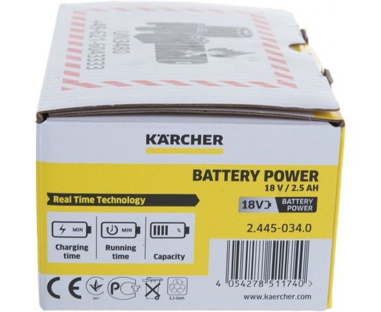 Аккумулятор Battery Power 18/25 (18 В; 2.5 А*ч; Li-Ion) KARCHER 2.445-034 – изображение 3