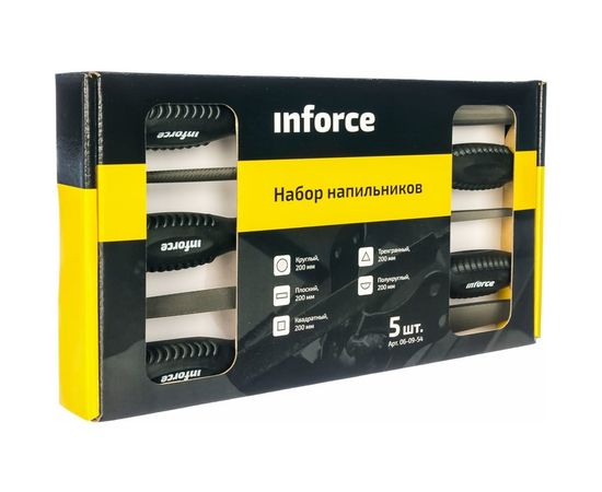 Набор напильников 5штук Inforce 06-09-54 – изображение 3