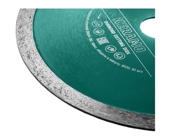 Диск алмазный отрезной сплошной по керамограниту KRAFTOOL Keramo 125х22 мм 36684-125 – изображение 4