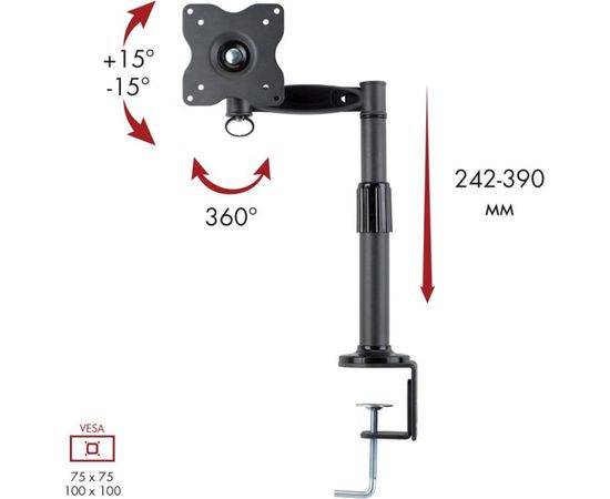 Кронштейн для мониторов Kromax OFFICE 1 grey 20030 – изображение 5