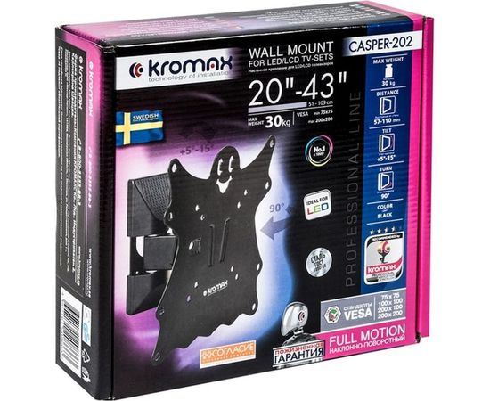 TV кронштейн Kromax CASPER 202 black 20174 – изображение 9