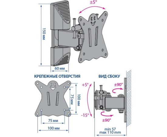 TV кронштейн Kromax CASPER 102 black 20169 – изображение 6