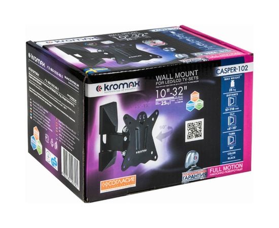 TV кронштейн Kromax CASPER 102 black 20169 – изображение 9