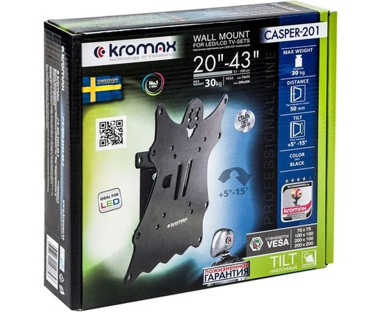 TV кронштейн Kromax CASPER 201 black 20173 – изображение 7