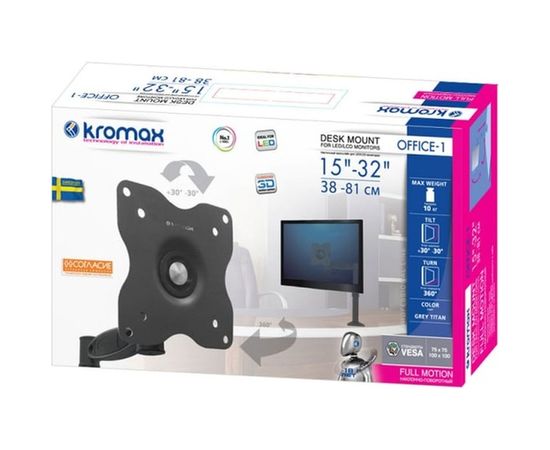 Кронштейн для мониторов Kromax OFFICE 1 grey 20030 – изображение 2