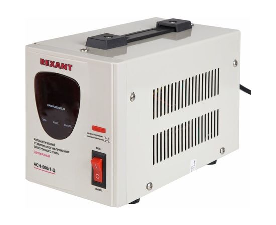 Стабилизатор напряжения REXANT AСН-500/1-Ц 11-5000 