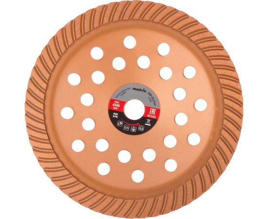 Чашка алмазная зачистная Turbo (230х22.2 мм) MATRIX 72992 