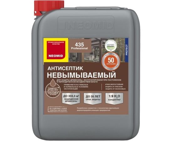 Финишный декоративный невымываемый антисептик Neomid 435 5 кг Н-435-5/к1:9 