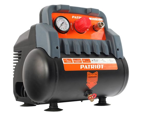 Поршневой безмасляный компрессор PATRIOT WO 6-180 525301910 