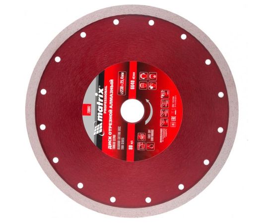 Диск алмазный отрезной сплошной тонкий по керамограниту (230х25.4 мм; 2.1х10 мм; мокрый рез) MATRIX 730847 