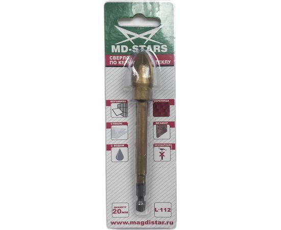 Сверло 20х112 керамика,стекло,мрамор,черепица MD-STARS С/20*112 