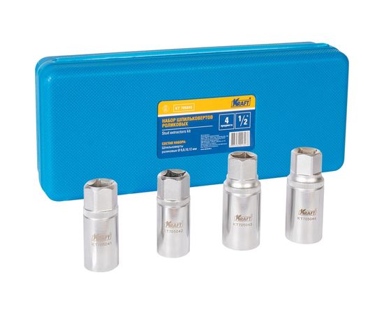 Набор роликовых шпильковертов KRAFT 1/2 6,8,10,12 мм, 4 штуки KT 705045 