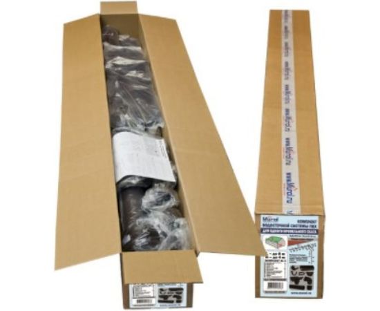 Комплект водосточной системы Murol ПВХ, коричневый U110 K1-L6H3B 