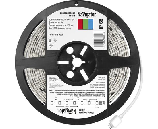 Светодиодная лента Navigator 71 834 NLS-5050RGBM30-5-IP65-12V 71834 