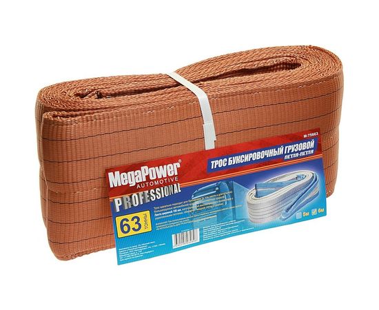 Буксировочный грузовой трос MEGAPOWER 63000кг длина 6 метров, ширина ленты 180мм петля-петля M-75663 