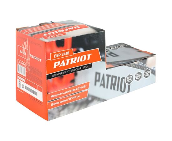 Электрическая цепная пила PATRIOT ESP 2418 220301560 – изображение 8
