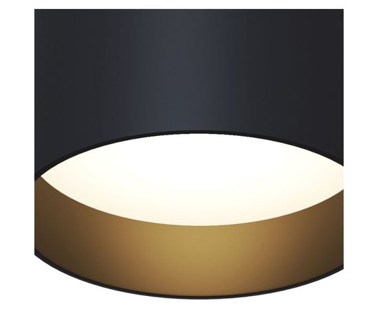 Потолочный светильник MAYTONI Planet C009CW-L16B – изображение 2