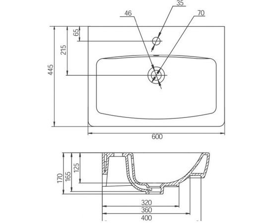 Умывальник Santek НЕО-60 У69478 – изображение 2