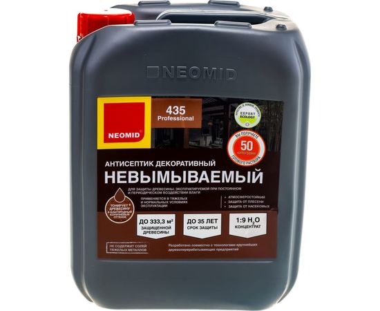 Финишный декоративный невымываемый антисептик Neomid 435 5 кг Н-435-5/к1:9 – изображение 2