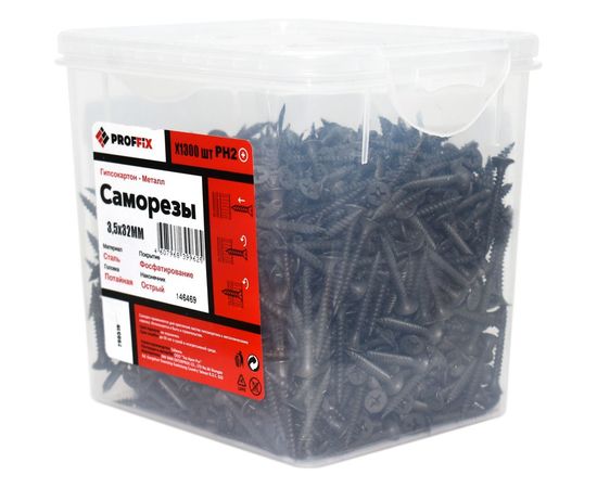 Усиленный саморез PROFFIX СГМ 3,5х32 1300 шт - ведро 146469 – изображение 2