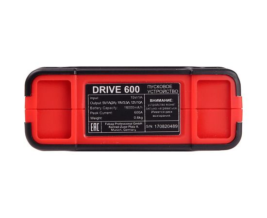 Пусковое устройство FUBAG DRIVE 600 38637 – изображение 3