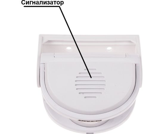 Беспроводной звонок REXANT GS-215 с выносным датчиком движения 46-0215 – изображение 2