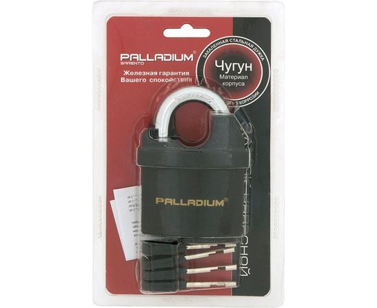 Навесной замок Palladium 902F-60 9241 – изображение 4