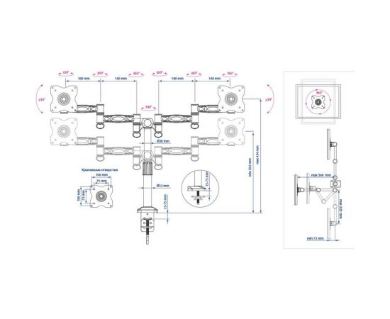 Кронштейн для мониторов Kromax OFFICE 3 grey 20032 – изображение 8